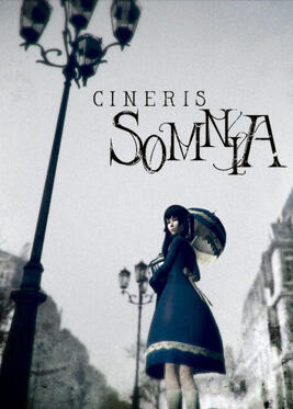 Cineris Somnia